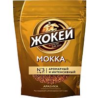 Кофе растворимый сублимированный Жокей Мокка 70 г м/у