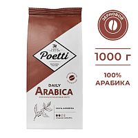 Кофе в зернах Poetti Daily Arabica (Дейли Арабика) 1 кг